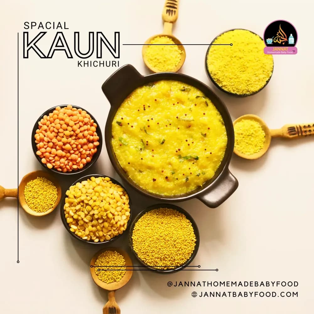 Product view kaun 5.webp