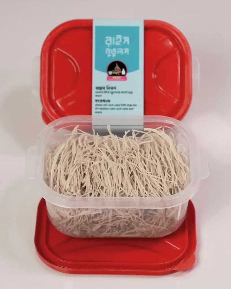 Product view rice-noodles-1-scaled.webp