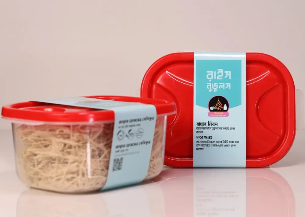 Product view rice-noodles-scaled.webp