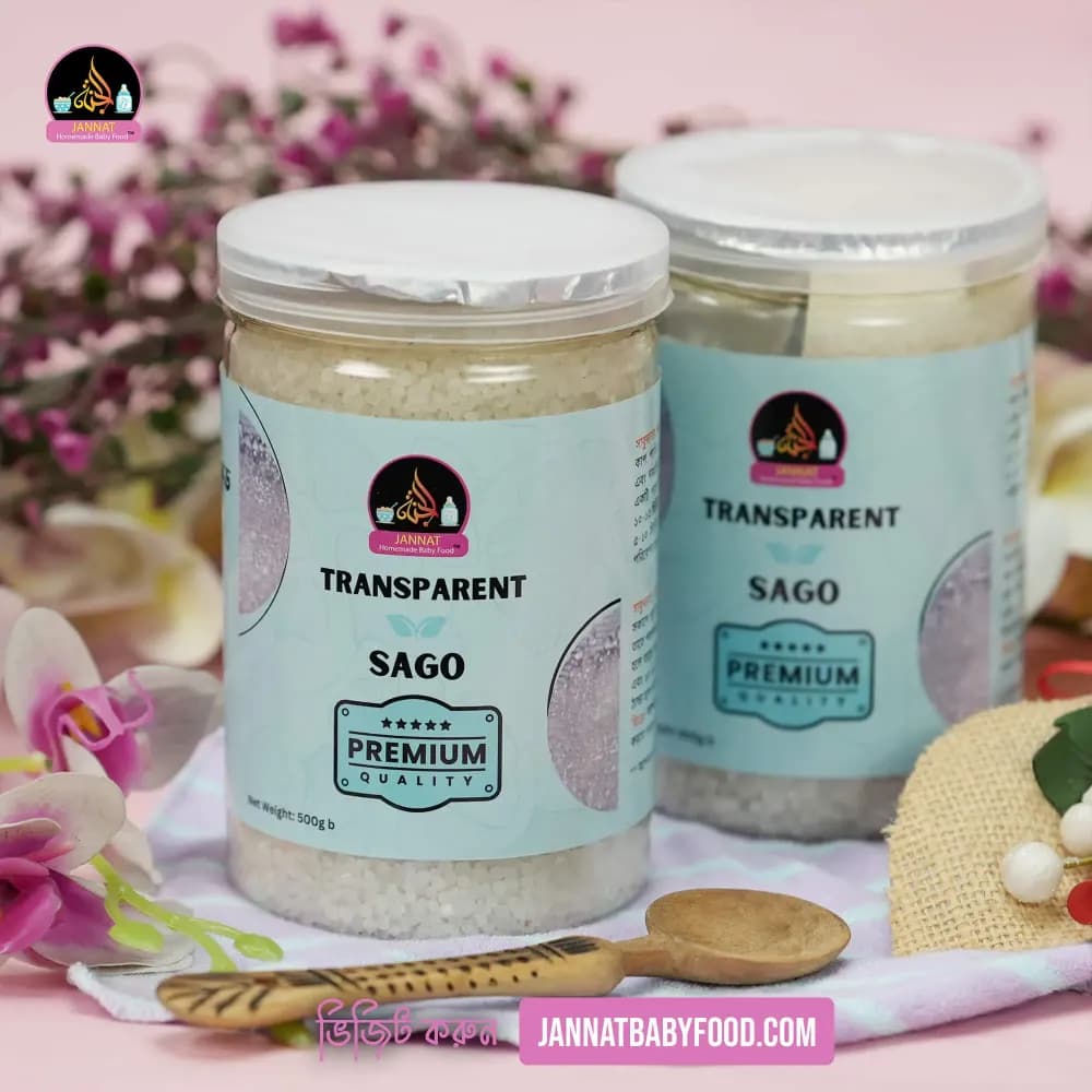 Product view sagu 1.webp