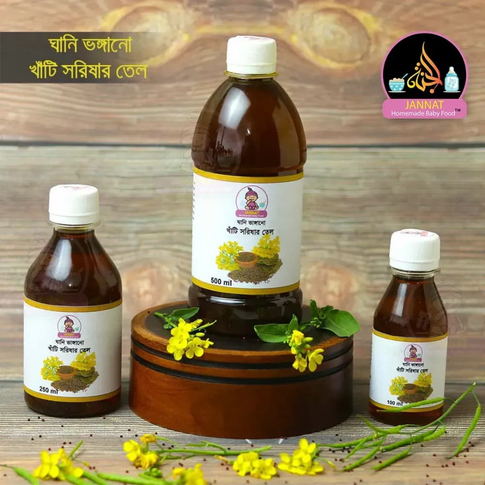 Product view sorishar tel.webp