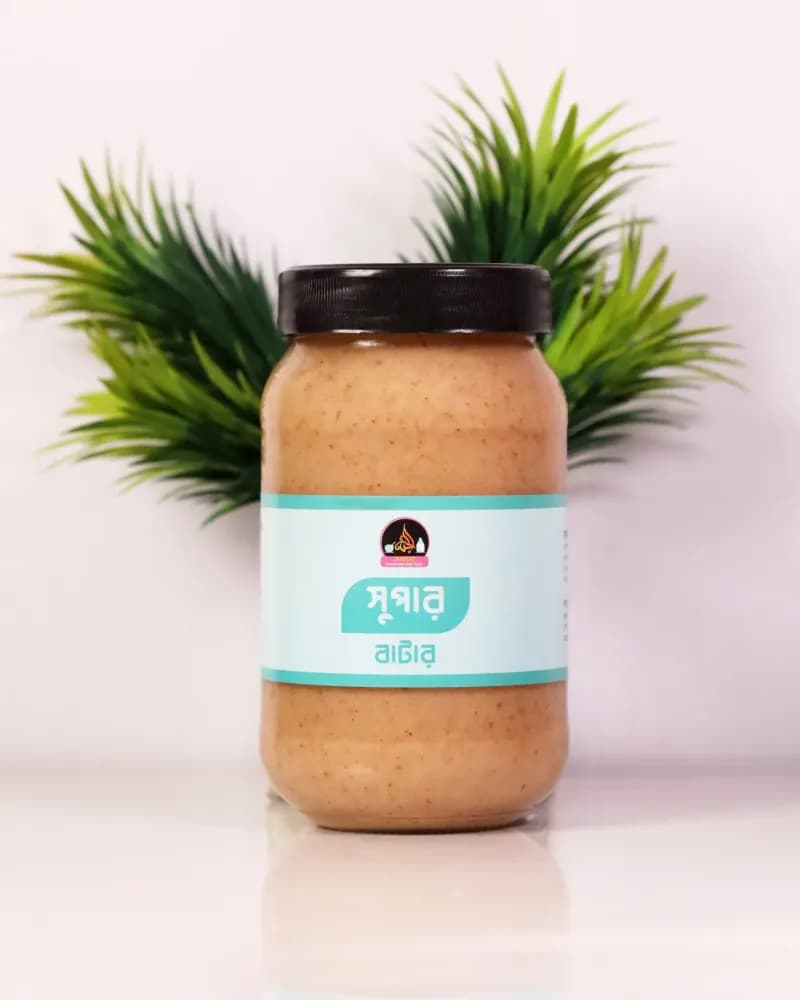 Product view superbutter 1.webp