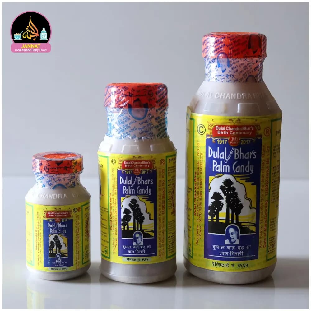 Product view talmisri 3.webp