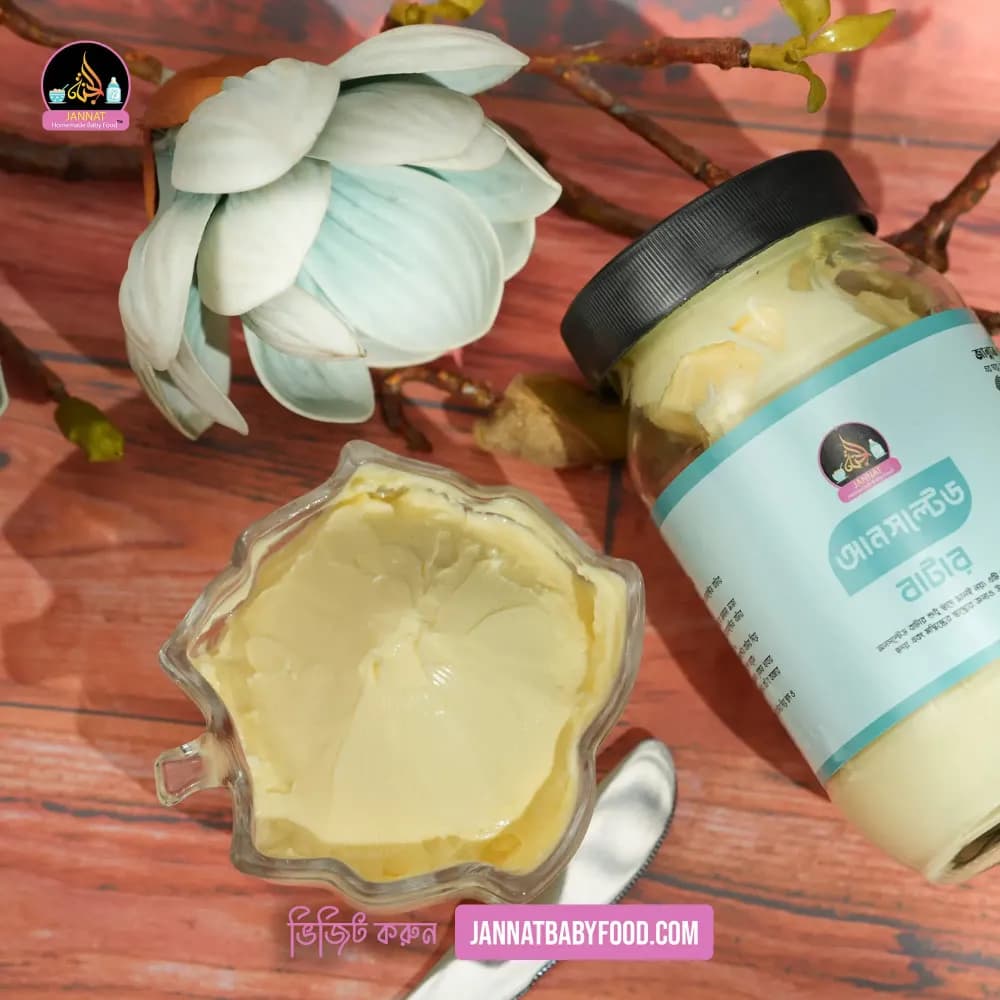 Product view unsalted butter(1).webp