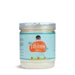 Thumbnail সিরিয়াল -০১ (01).webp