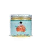 Thumbnail রাজমা খিচুড়ি (01) .webp