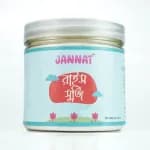 Thumbnail রাইস সুজি (01).webp