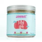 Thumbnail বিন্নি সুজি (01).webp