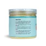 Thumbnail রাজমা খিচুড়ি (02).webp