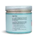 Thumbnail বিন্নি সুজি (02).webp