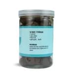 Thumbnail চকো কুকিজ (02) .webp