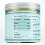 Thumbnail রাইস সুজি (02).webp