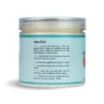 Thumbnail জাফরানি ফিরনি মিক্স (02).webp