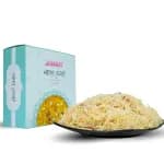 Thumbnail লাচ্ছা সেমাই (03).webp