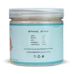 Thumbnail বিন্নি সুজি (03).webp