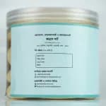 Thumbnail খেজুর  কুকিজ (03).webp