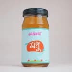 Thumbnail মধু (1).webp