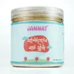 Thumbnail মাল্টি গ্রেইন নাট সুজি (1).webp