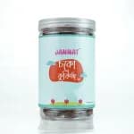 Thumbnail চকো কুকিজ (1).webp