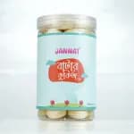 Thumbnail বাটার কুকিজ (1).webp