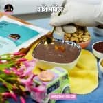 Thumbnail রাগি পরিজ (3).webp