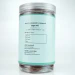 Thumbnail চকো কুকিজ (3).webp