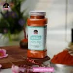 Thumbnail মরিচ গুড়া (3).webp