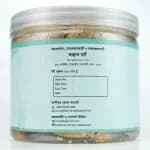 Thumbnail ওটস কুকিজ (3).webp