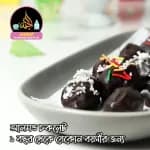 Thumbnail 4-600x600.webp