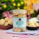 Thumbnail Batter coccise (4).webp