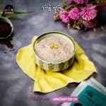 Thumbnail Binni suji (1).webp