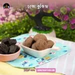 Thumbnail Choco coocies (3).webp