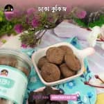 Thumbnail Choco coocies (4).webp