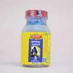 Thumbnail DSC01168.webp