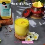 Thumbnail Jafran badam Milk shak (3).webp