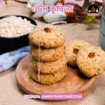 Thumbnail Oats cookies 1.webp