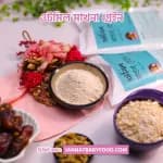 Thumbnail Oats meals (1).webp