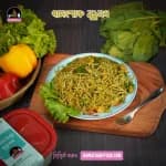 Thumbnail Palong sak noodles (4).webp