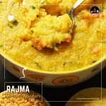 Thumbnail Rajma khchdi 4.webp