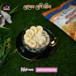 Thumbnail Rolled Baby oats (3).webp