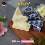 Thumbnail almarai chees (3).webp