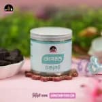 Thumbnail almond cocolate (1).webp