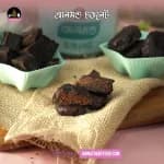 Thumbnail almond cocolate (3).webp