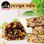 Thumbnail borfi 1.webp