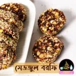 Thumbnail borfi 5.webp