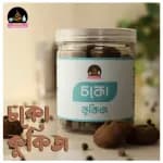 Thumbnail coco cookies 1.webp