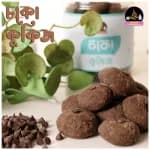Thumbnail coco cookies 2.webp
