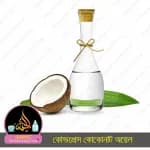 Thumbnail coconut-oil.webp
