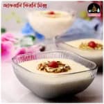 Thumbnail firni 5.webp