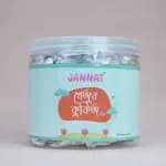 Thumbnail khejur cookies 01 (1).webp